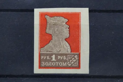 Sowjetunion, MiNr. 237 I, postfrisch - 217152