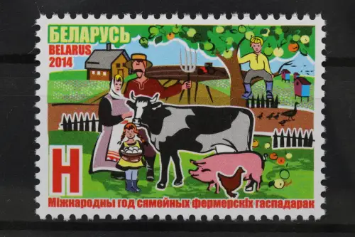 Belarus, MiNr. 1005, postfrisch - 217166