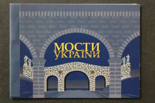 Ukraine, MiNr. 1689-1690 im MH 17, postfrisch - 217387