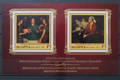 Belarus, MiNr. Block 156, postfrisch - 217346