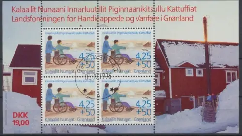 Grönland, MiNr. Block 11, gestempelt - 67693