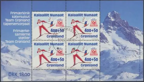 Grönland, MiNr. Block 5, gestempelt - 67690