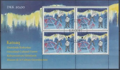Grönland, MiNr. Block 12, gestempelt - 693005