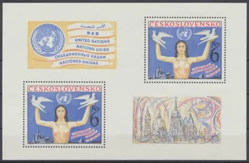Tschechoslowakei, MiNr. Block 48, postfrisch - 603616