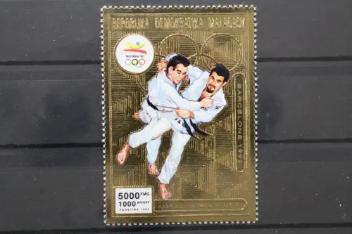 Madagaskar, MiNr. 1381, postfrisch - 217688