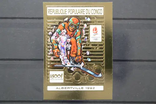 Kongo-Brazzaville, MiNr. 1254 B, postfrisch - 217684