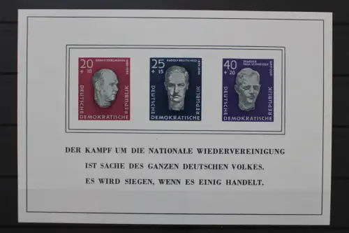DDR, MiNr. Block 15 PF I, postfrisch - 217698
