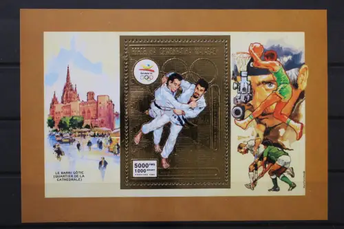 Madagaskar, MiNr. Block 192 A, postfrisch - 217687