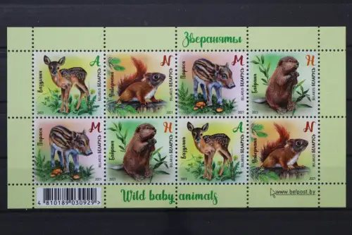Belarus, MiNr. 1393-1396 Zd-Kleinbogen, postfrisch - 217755
