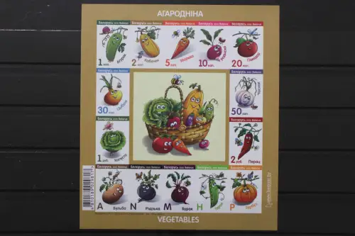 Belarus, MiNr. Block 191 skl., postfrisch - 217770