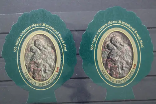 Belarus, MiNr. Block 189 A + 189 B, postfrisch - 217775