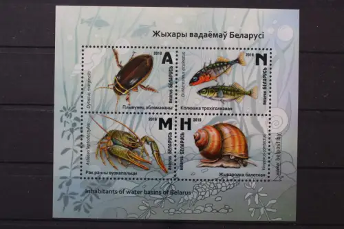 Belarus, MiNr. Block 175, postfrisch - 217802