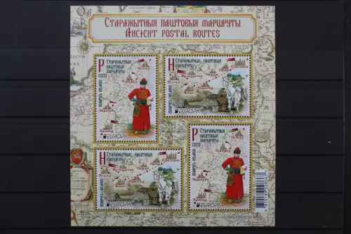 Belarus, MiNr. Block 187, postfrisch - 217778