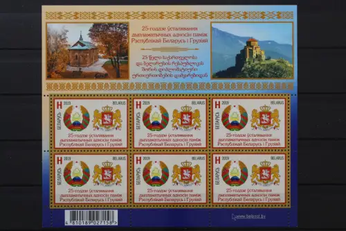 Belarus, MiNr. 1318 Kleinbogen, postfrisch - 217795