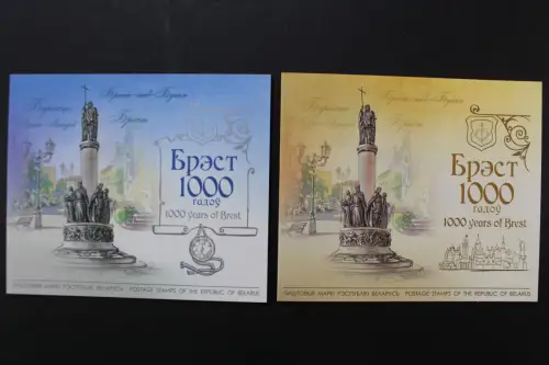 Belarus, MiNr. Block 179 A + B Verkaufsverpackung, postfrisch - 217792