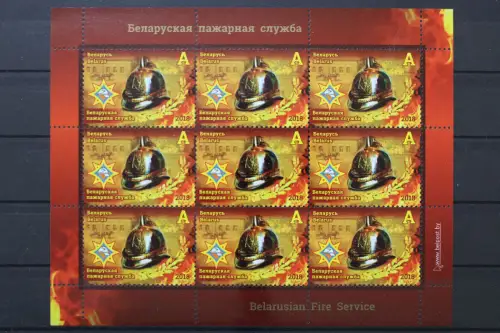 Belarus, MiNr. 1262 Kleinbogen, postfrisch - 217809