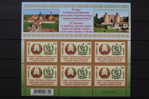 Belarus, MiNr. 1326 Kleinbogen, postfrisch - 217788