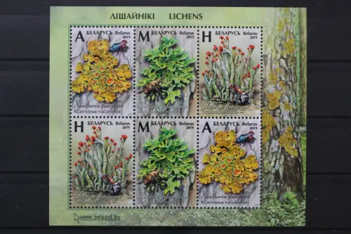 Belarus, MiNr. Block 177, postfrisch - 217798