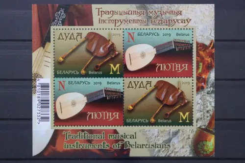 Belarus, MiNr. Block 178, postfrisch - 217796