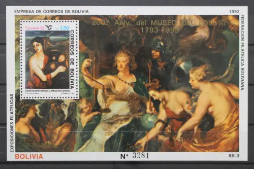 Bolivien, MiNr. Block 202, postfrisch - 217904