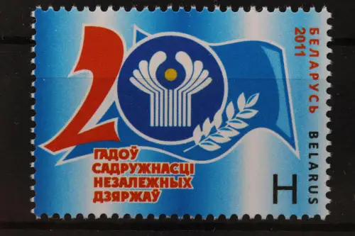 Belarus, MiNr. 861, postfrisch - 217993