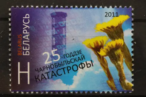 Belarus, MiNr. 855, postfrisch - 217994