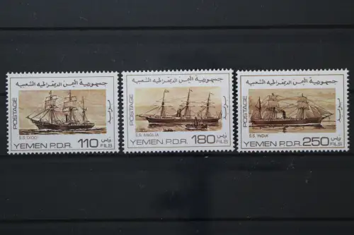 Jemen Süd, MiNr. 252-254, postfrisch - 218087