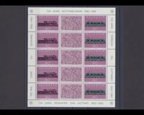 Schweiz, MiNr. 1214-1215 Kleinbogen, postfrisch - 690136