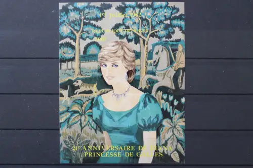 Niger, MiNr. Block 36 B, postfrisch - 218211