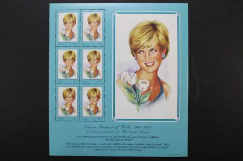 Uganda, MiNr. 1953 Kleinbogen, postfrisch - 663254M