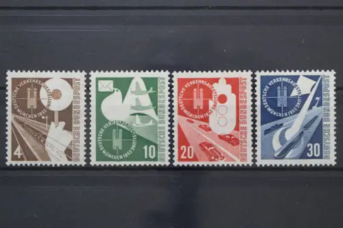 Deutschland (BRD), MiNr. 167-170, postfrisch, BPP Signatur - 663270