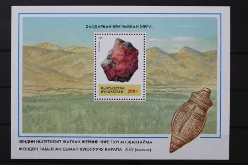 Kirgisien, MiNr. Block 5, postfrisch - 218325