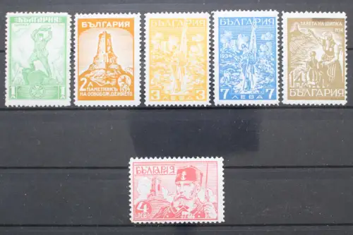 Bulgarien, MiNr. 266-271, postfrisch - 218367
