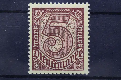 DR Dienst, MiNr. 33 b, postfrisch, geprüft Infla - 218434