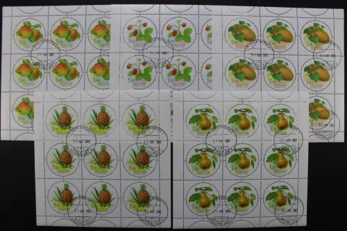 Russland, MiNr. 1113-1117 Kleinbögen, gestempelt - 218421