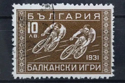 Bulgarien, MiNr. 256, gestempelt - 218431