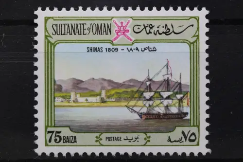 Oman, MiNr. 148, postfrisch - 218440