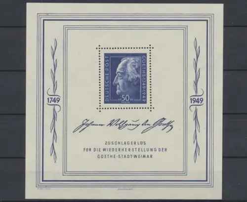 Sowjetische Zone, MiNr. Block 6, postfrisch - 604866