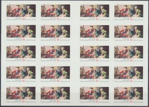 Deutschland (BRD), Michel Nr. FB 11, postfrisch - 609630