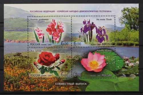 Russland, MiNr. Block 106, postfrisch - 659694