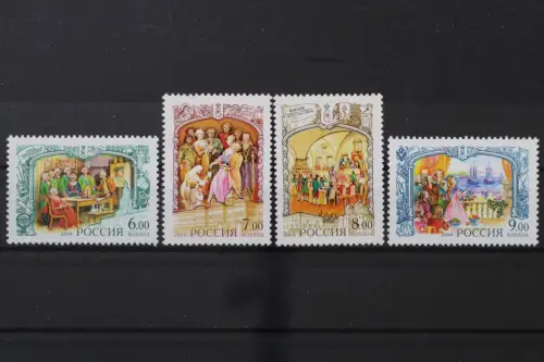 Russland, MiNr. 1167-1170, postfrisch - 214997