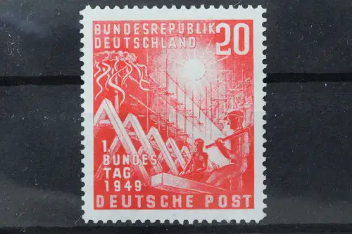 Deutschland (BRD), MiNr. 112 PF III, postfrisch - 219043
