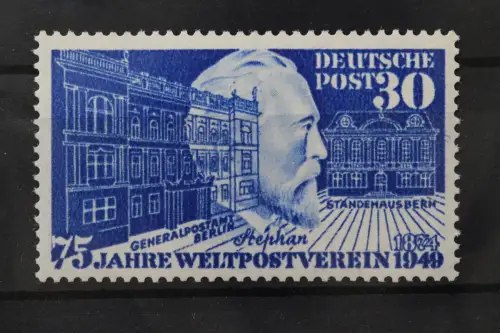 Deutschland (BRD), MiNr. 116 PF III, postfrisch - 219042