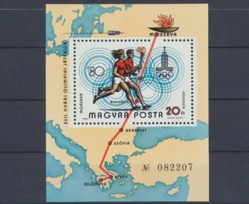 Ungarn, Olympiade, MiNr. Block 142, postfrisch - 65221