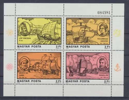 Ungarn, Schiffe, MiNr. Block 131 A, postfrisch - 62487