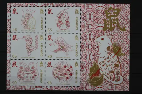 Guernsey, MiNr. Block 98, postfrisch - 219144