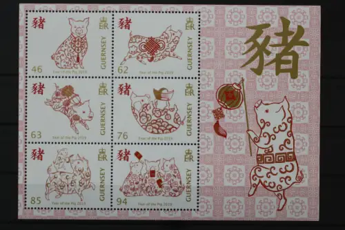 Guernsey, MiNr. Block 91, postfrisch - 219157