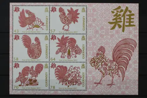 Guernsey, MiNr. Block 81, postfrisch - 219183