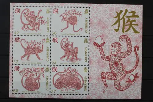 Guernsey, MiNr. Block 76, postfrisch - 219196