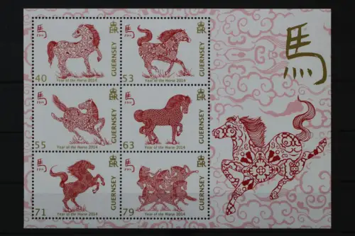 Guernsey, MiNr. Block 67, postfrisch - 219217